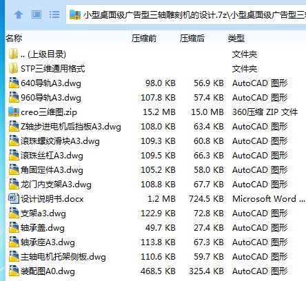 Z%5)SV_V@VL6FWC94%%RHCL.png