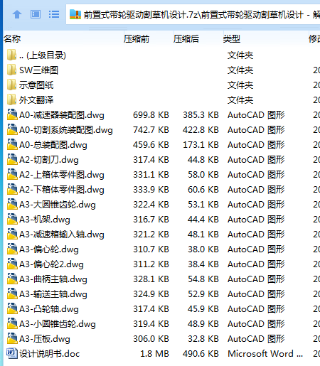 1750596679740753.png CQI~TSSSYQDFKU`[~9~8{@O.png