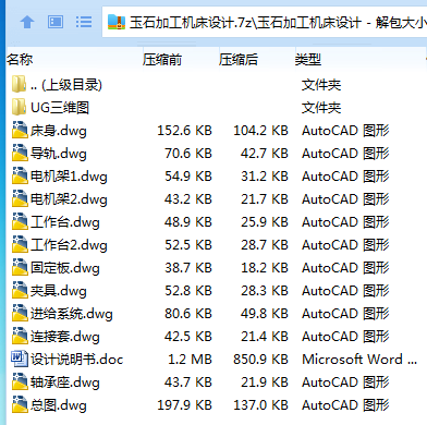 GSL)6D7WW4N7%)`9SG~8GOQ.png