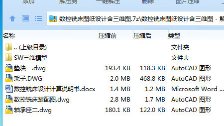 4DQ2~Y@D}YJT9VA@W[2Q6J3.png