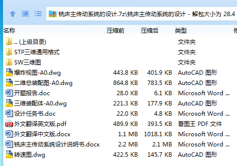 SF8)813S0EB`3S{0J[IYG6O.png