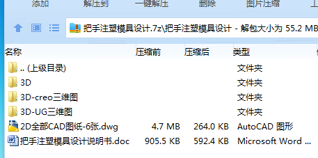 7[GPD]V9Y3{6)(XB$O%XTDJ.png
