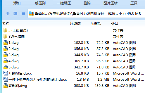 G7NX5_`VF[3)K`{S(_H1P17.png