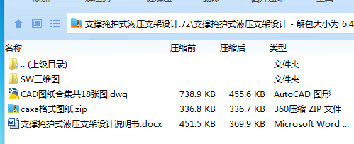 GB$A10P%NKBNV8KY9VJ`BH8.png