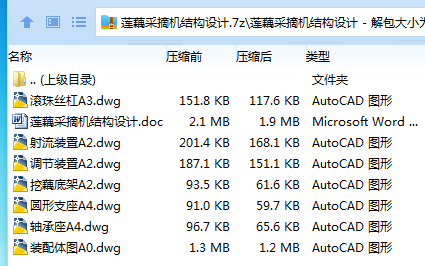 S[`KLS~}`)4X_FPT56`[SHP.png