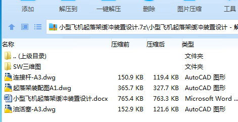 I]F@CILTHQ1{`I{B3B_3Z82.png