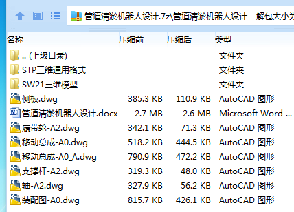 G%@)6PH}JP@6[_N~3B5~2~U.png