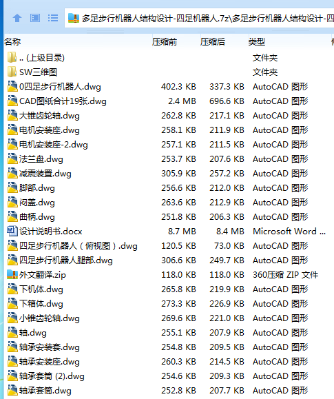 1750735480133745.png FDC1$T9M@LS1Y)@O8})OOEB.png