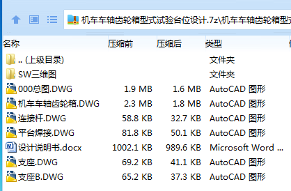 QDC[W86HT@`}19GXE44M3_N.png