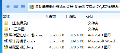 5Y5T)7K(6N742HJUW)BQ427.png