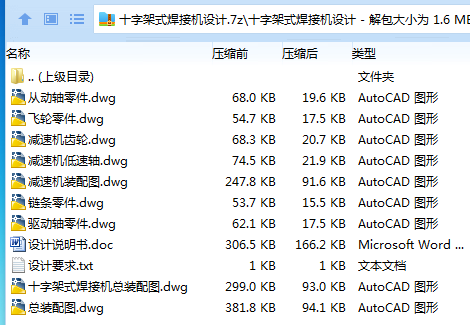 1750753975583066.png J3LGSFJ}`)}PVGS[PBT_}(1.png