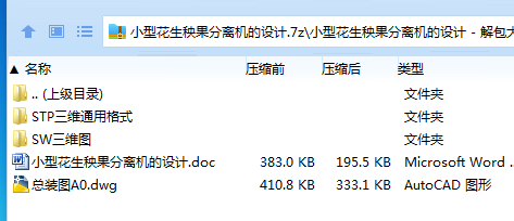 C2SUUDCN5N4SXOUG78W2UAY.png