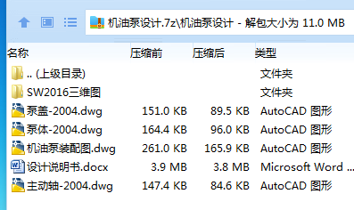 FZ}@_22T_5W~XS4)4T@GHCG.png