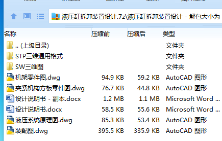 N5RQ$8REYL_RSDVGAHFNUOV.png