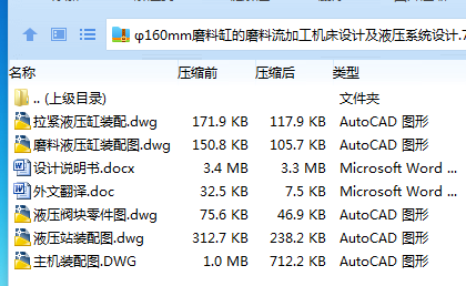 MV2%LGRX@GN`GYQGY}@UCQ1.png