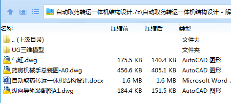 $182QPDP[@Q{QF%F56O$M3N.png