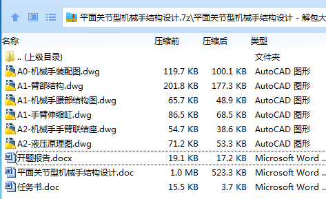 1750775480298710.png JYWJ(7$~F4{YY%(VGUK{}N6.png