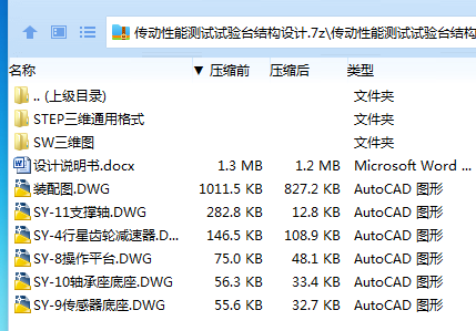 Y])%M9FELYU)J[TV(SJYT@0.png