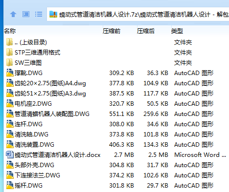 WI95_M96HIT%$[%MF5DKR0M.png
