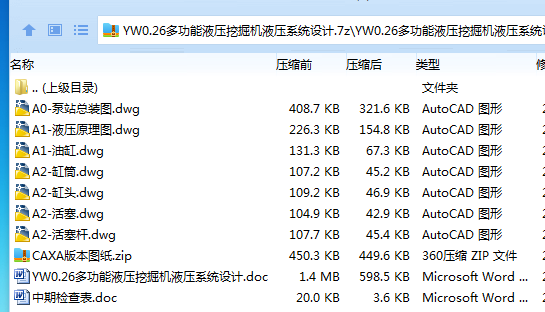 1750778562382153.png 3G8TBA){BVFQZ_8SO@A}(DV.png