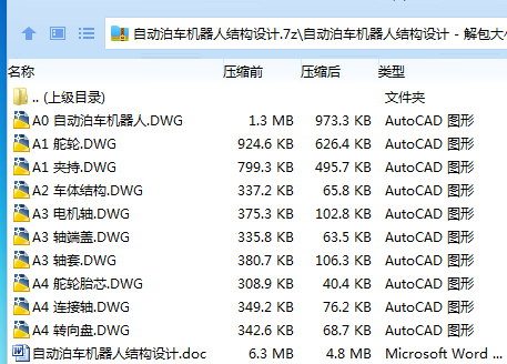 $Z)WPM2X%8ZI}~SOJJ}A3QX.png
