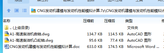 (](W@TD_A2835%(N@I)QQ)T.png