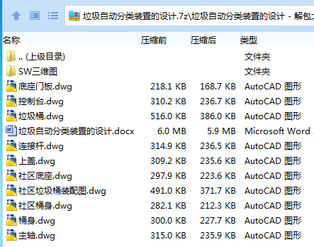 1@Q6$CNQ_$SVFIGQIC{VYWN.png