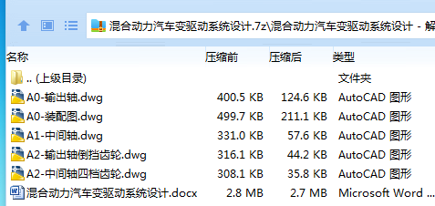 S2FH$R]]7NA`5R_U82W{0DE.png