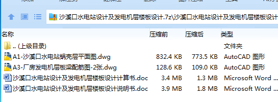 1750831539126312.png X07ZQ$Q[NW1WB$K{0WJX{PU.png