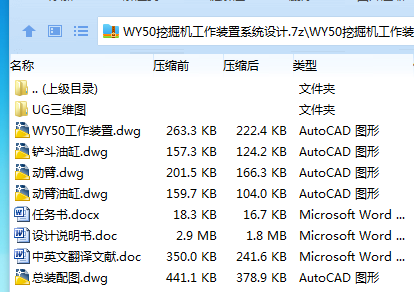 $V}_)42$TK48E}9)I[FOKFO.png