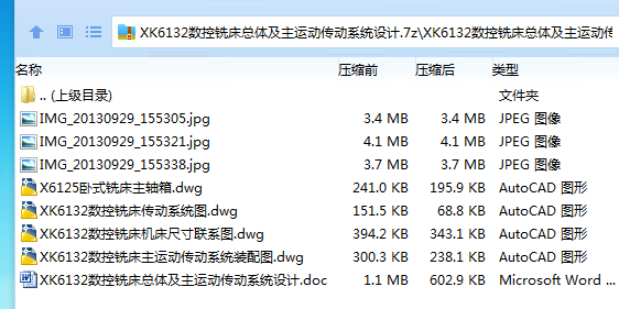 W%COLJ34SC8]]`B3Z[M2F2T.png