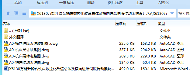 YZ@)7S~KDGXEW2D6J3T_[N9.png
