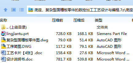MV2XBZK`AK1Q`YTBI2PQ`P2.png