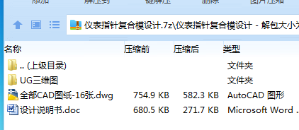 DH6SKTA4ZP~KKB]SO0IJ{BV.png