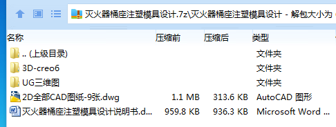 N%E{1V8)R1T]_}[0EB2HKY1.png