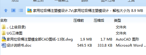 1750864566826872.png FM_MGIIRKAFV0~})_PBR%P7.png