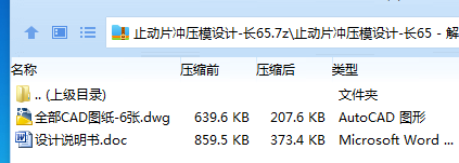 DZ%59O]FD)%L_RG~OZ~G8MU.png