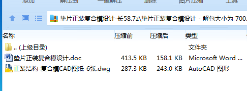 L$3FFVJ3T]6OX%5{QM6$Y}O.png