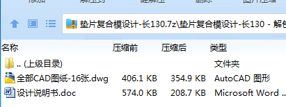 F8U@I(R(93)E$UV8U[DQ%66.png