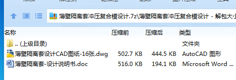 YC8KXUO~APJC%`%HC9}ZBCT.png