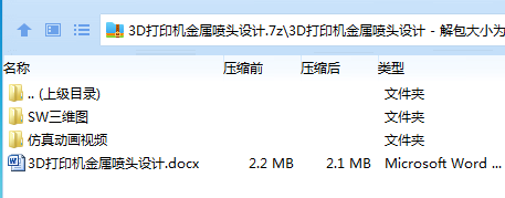 WX4BF``]NB]`K4IC$T8DVRS.png