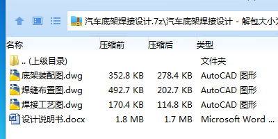 })8D]80})NO)QYA5[%%4TTG.png