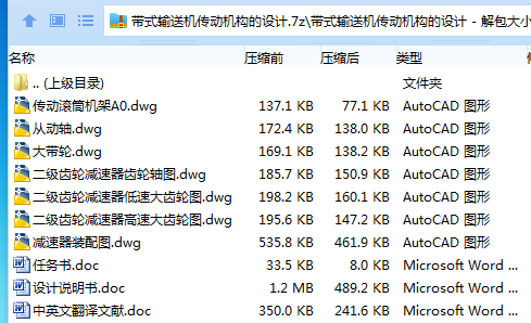(N%DR~CQNHA[CD{41Z88JM8.png