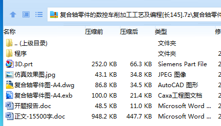 6DNV7J`9~}2_@{T~$KQGJ69.png