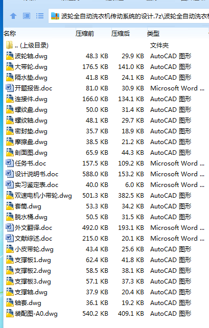 [YSW0I9Z`8D9UG(`J}HUCIE.png