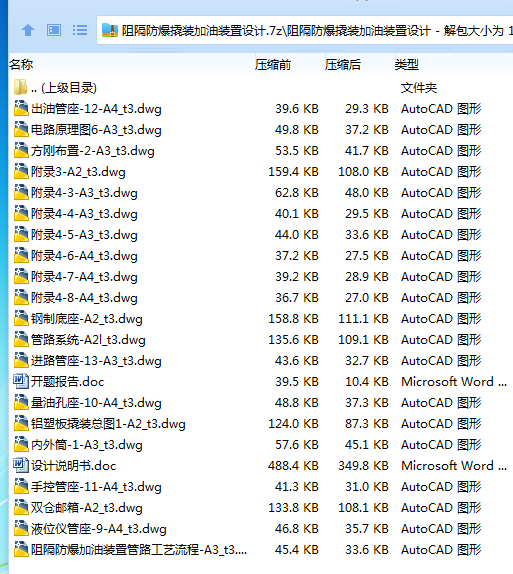 O0UDE0ER_MZKUNY$7M1AF~Y.png
