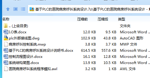 @YX6TZEXWQA4J~QID_NEDV5.png