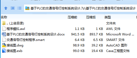TK$RHJ9U1$Q@NKO)HFS12@H.png