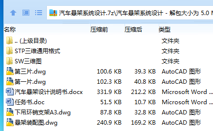 G4J`[U2M{H8I4F9H$_WPQS9.png