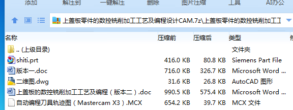 96HA3[]DQV__JOP10Y$7F[9.png